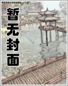 不光彩的事(女出轨 叔侄盖饭1v2)